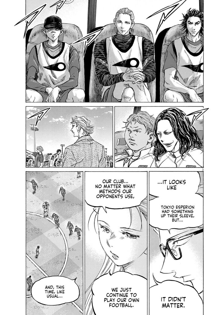 Ao Ashi, Chapter 362 image 04